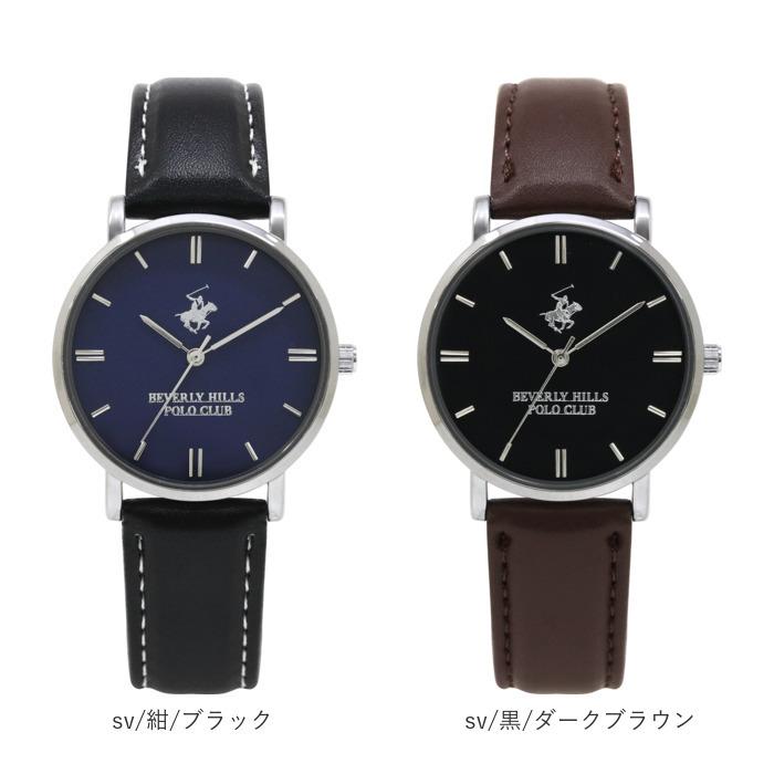 腕時計 通販腕時計 メンズ レディース ブランド POLO CLUB ポロクラブ おしゃれ 大人 かわいい ペアウォッチ ユニセックス 社会人 20 30 40 代 腕時計 | BEVERLY HILLS POLO CLUB | 33