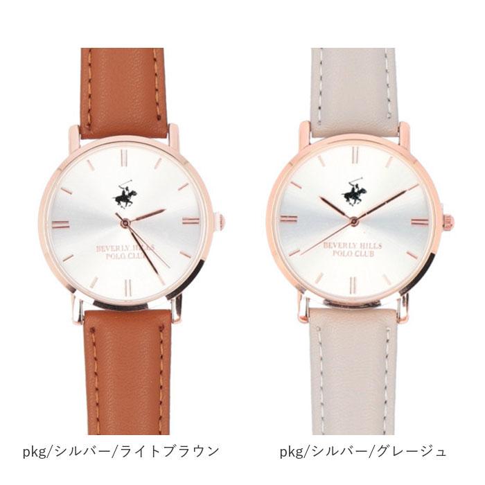 腕時計 通販腕時計 メンズ レディース ブランド POLO CLUB ポロクラブ おしゃれ 大人 かわいい ペアウォッチ ユニセックス 社会人 20 30 40 代 腕時計 | BEVERLY HILLS POLO CLUB | 35