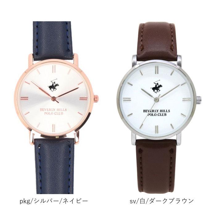 腕時計 通販腕時計 メンズ レディース ブランド POLO CLUB ポロクラブ おしゃれ 大人 かわいい ペアウォッチ ユニセックス 社会人 20 30 40 代 腕時計 | BEVERLY HILLS POLO CLUB | 37