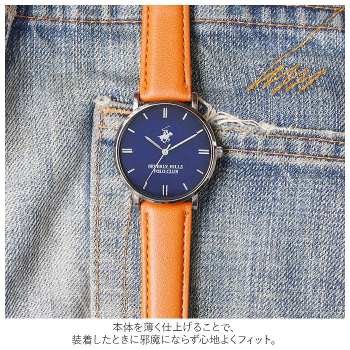 腕時計 通販腕時計 メンズ レディース ブランド POLO CLUB ポロクラブ おしゃれ 大人 かわいい ペアウォッチ ユニセックス 社会人 20 30 40 代 腕時計 | BEVERLY HILLS POLO CLUB | 23