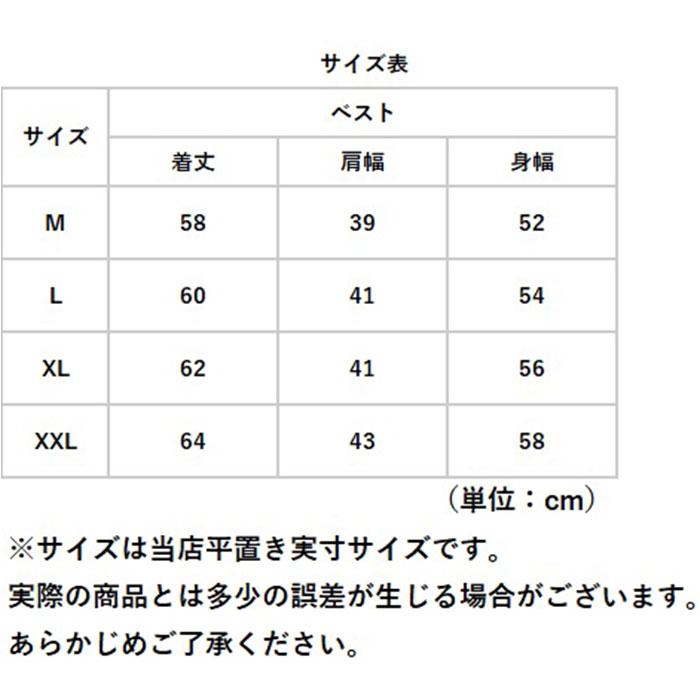 フィッシングベスト 登山 釣り ベスト 薄手 通販 ジレ ジャケット 釣りベスト カメラマンベスト ワークベスト チョッキ 作業着 ワーク服 フィッシングベスト |  | 13