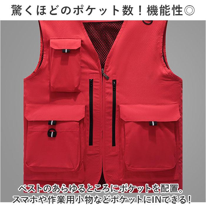 フィッシングベスト 登山 釣り ベスト 薄手 通販 ジレ ジャケット 釣りベスト カメラマンベスト ワークベスト チョッキ 作業着 ワーク服 フィッシングベスト |  | 02