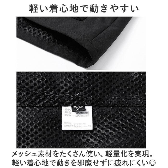 フィッシングベスト 登山 釣り ベスト 薄手 通販 ジレ ジャケット 釣りベスト カメラマンベスト ワークベスト チョッキ 作業着 ワーク服 フィッシングベスト |  | 03
