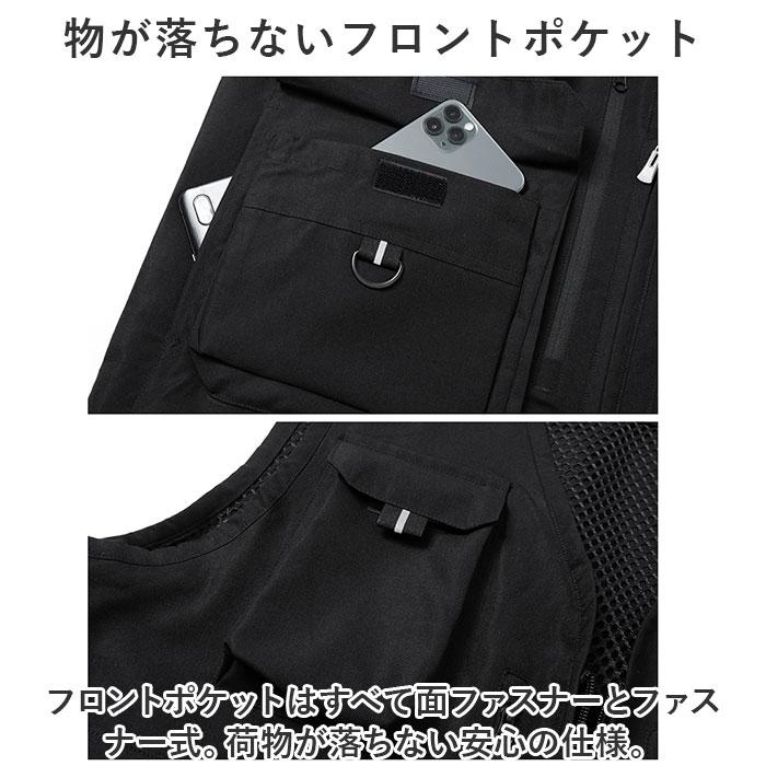 フィッシングベスト 登山 釣り ベスト 薄手 通販 ジレ ジャケット 釣りベスト カメラマンベスト ワークベスト チョッキ 作業着 ワーク服 フィッシングベスト |  | 04
