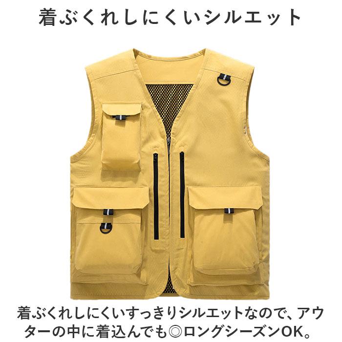 フィッシングベスト 登山 釣り ベスト 薄手 通販 ジレ ジャケット 釣りベスト カメラマンベスト ワークベスト チョッキ 作業着 ワーク服 フィッシングベスト |  | 06