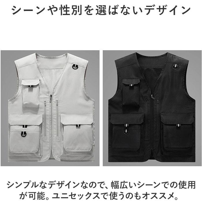 フィッシングベスト 登山 釣り ベスト 薄手 通販 ジレ ジャケット 釣りベスト カメラマンベスト ワークベスト チョッキ 作業着 ワーク服 フィッシングベスト |  | 07