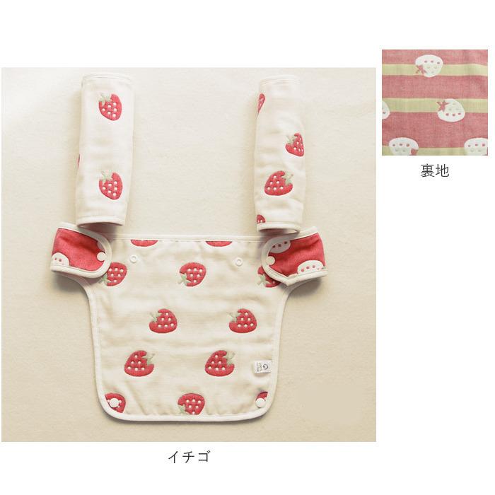 お歳暮 抱っこ紐 よだれカバー 通販 抱っこひも 3点セット 男の子 女の子 ガーゼ ベビーグッズ かわいい おしゃれ ベビー用品 赤ちゃん 出産準備 よだれパッド