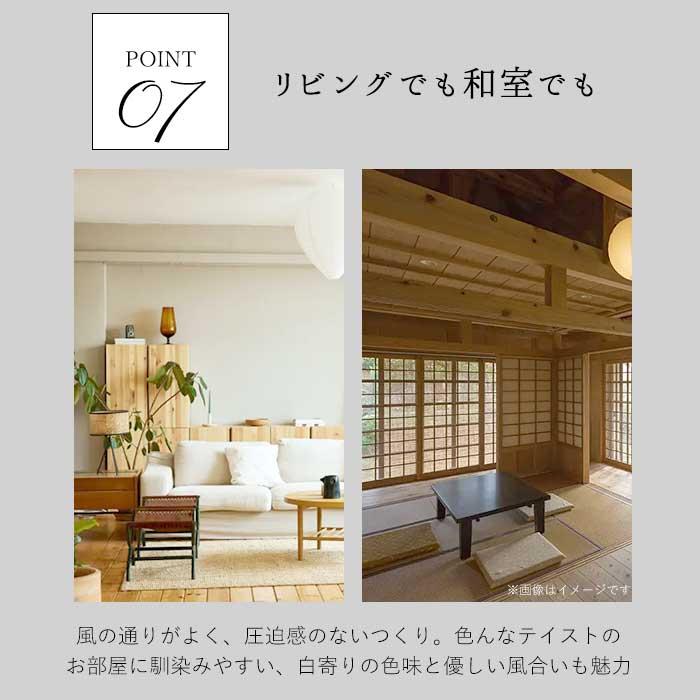 ビエルタ クロス ドライヤー BIERTA 通販 物干しスタンド 室内 タオルハンガー 洗濯ハンガー 洗濯物干し クロスドライヤー タオル干し 物干し台 ビエルタ |  | 08