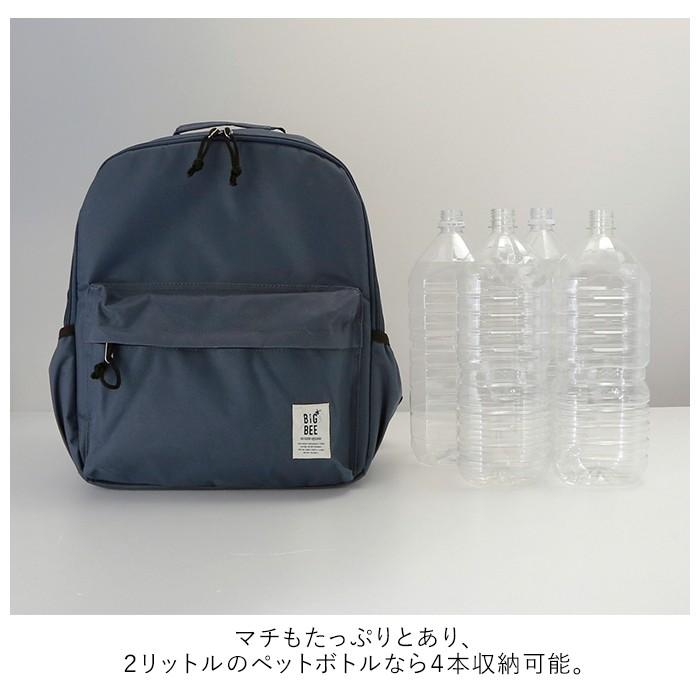 【3/22まで限定価格】ブルーイ　リュック、保冷バッグ、ストローボトル 3/22まで限定価格】ブルーイ リュック、保冷バッグ、ストロー