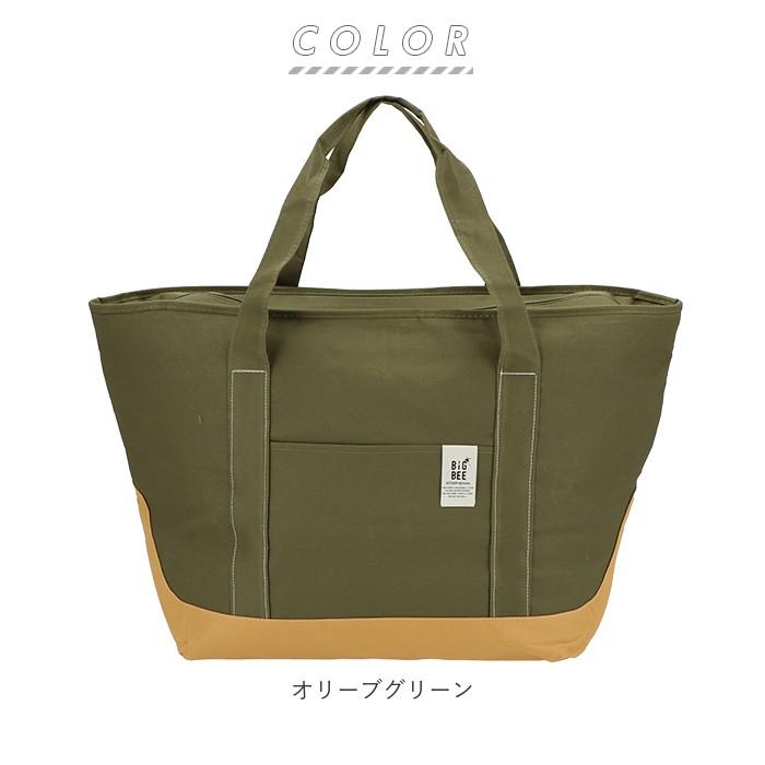 保冷バッグ 大容量 おしゃれ 通販 クーラーバッグ エコバッグ トートバッグ ショルダーバッグ ファスナー付き ショッピングバッグ 保温 保冷温 保冷バッグ |  | 14