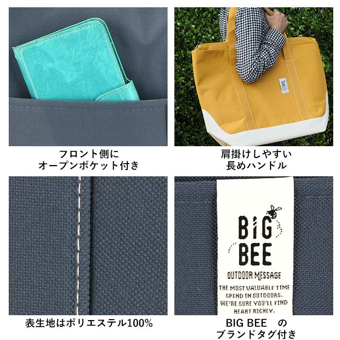 保冷バッグ 大容量 おしゃれ 通販 クーラーバッグ エコバッグ トートバッグ ショルダーバッグ ファスナー付き ショッピングバッグ 保温 保冷温 保冷バッグ |  | 12