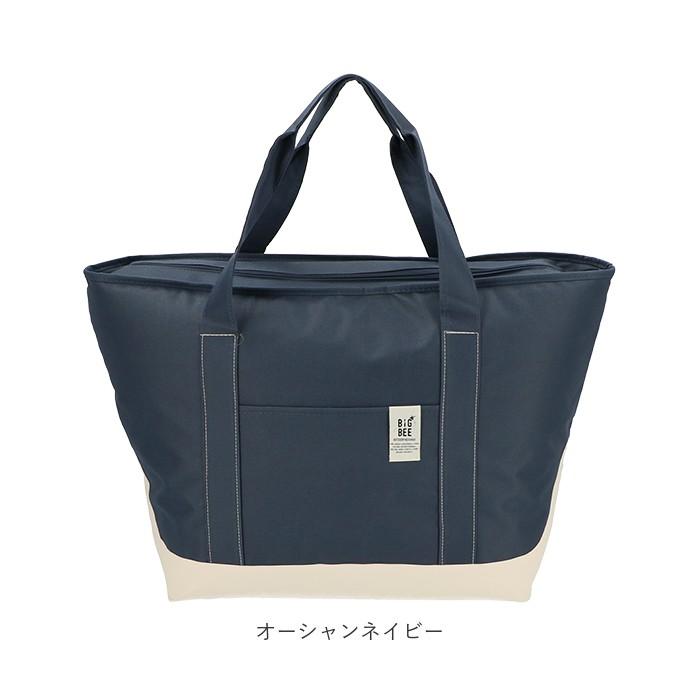 保冷バッグ おしゃれ 通販 クーラーバッグ エコバッグ トートバッグ ショルダーバッグ ファスナー付き ショッピングバッグ 保温 保冷温 アウトドア 保冷バッグ |  | 13