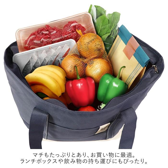 保冷バッグ おしゃれ 通販 クーラーバッグ エコバッグ トートバッグ ショルダーバッグ ファスナー付き ショッピングバッグ 保温 保冷温 アウトドア 保冷バッグ |  | 06