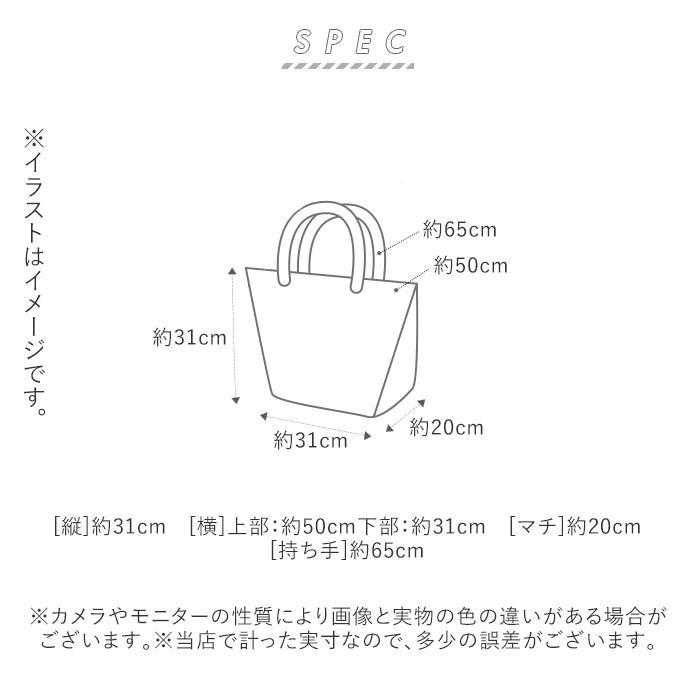 保冷バッグ おしゃれ 通販 クーラーバッグ エコバッグ トートバッグ ショルダーバッグ ファスナー付き ショッピングバッグ 保温 保冷温 アウトドア 保冷バッグ |  | 11