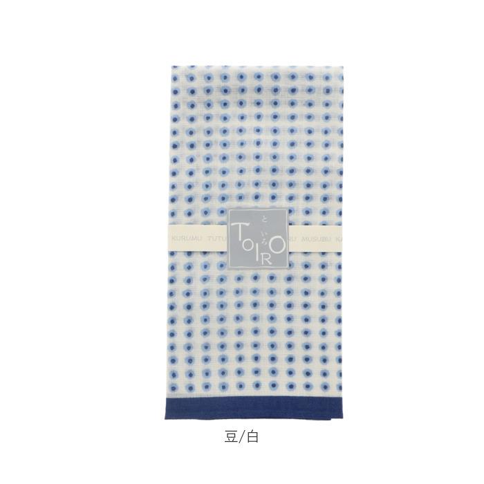 大判ハンカチ 通販大判ハンカチ お弁当包み TOIRO ハンカチ メンズ レディース 子供 キッズ バンダナ 和柄 おしゃれ シンプル かわいい レトロ 大判ハンカチ |  | 15