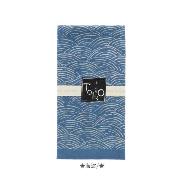 大判ハンカチ 通販大判ハンカチ お弁当包み TOIRO ハンカチ メンズ レディース 子供 キッズ バンダナ 和柄 おしゃれ シンプル かわいい レトロ 大判ハンカチ |  | 17