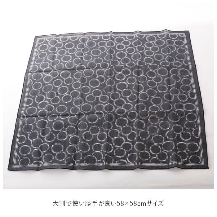 大判ハンカチ 通販大判ハンカチ お弁当包み TOIRO ハンカチ メンズ レディース 子供 キッズ バンダナ 和柄 おしゃれ シンプル かわいい レトロ 大判ハンカチ |  | 07