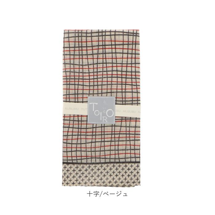 大判ハンカチ 通販大判ハンカチ お弁当包み TOIRO ハンカチ メンズ レディース 子供 キッズ バンダナ 和柄 おしゃれ シンプル かわいい レトロ 大判ハンカチ |  | 14