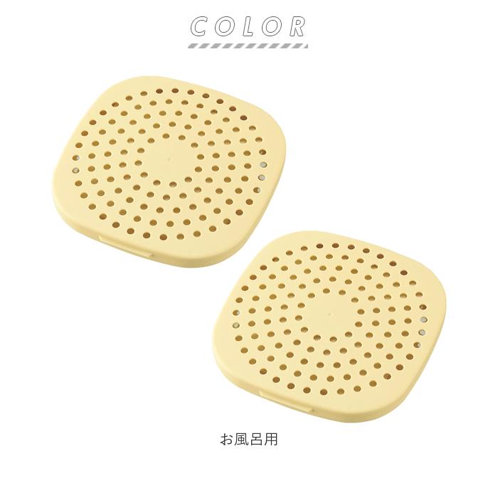 お風呂 カビ防止 通販 風呂 防カビ バイオ パワーバイオお風呂のカビきれい 2個セット 日本製 バスルーム 浴室 お風呂場 貼るだけ 簡単 お風呂 | COGIT | 09