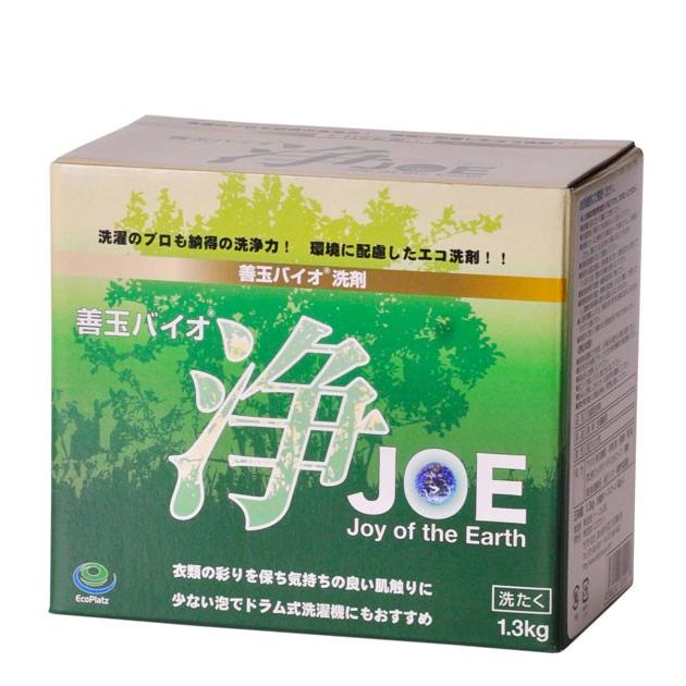最高品質の 善玉バイオ洗剤 浄 善玉バイオ浄 1個 単品 JOE 1.3kg 洗剤 エコ 洗浄 洗濯 通販 シミ 汚れ 黄ばみ 節水 節電 洗濯槽カビ抑制 衣類 部屋干し エコプラッツ 消臭1 120円 sarozambia.com 最高品質の 善玉バイオ洗剤 浄 善玉バイオ浄 1個 単品 JOE 1.3kg 洗剤 エコ 洗浄 洗濯 通販 シミ 汚れ 黄ばみ 節水 節電 洗濯槽カビ抑制 衣類 部屋干し エコプラッツ 消臭1 120円 sarozambia.com