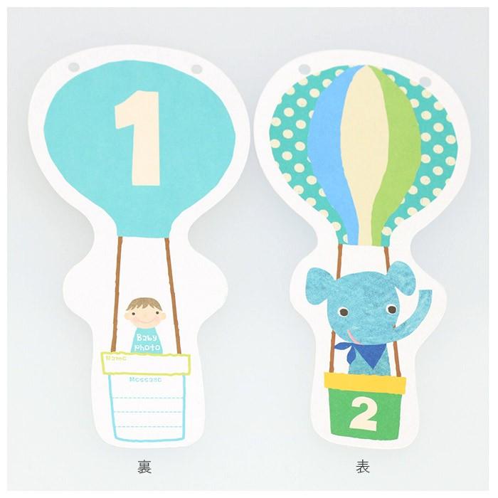 バースデー 飾り 通販 ガーランド 誕生日 飾り付け 6か月 ハーフバースデー 1/2 1歳 2歳 3歳 バースデーガーランド 誕生日会 男の子 女の子 かわいい バースデー | ブランド登録なし | 06