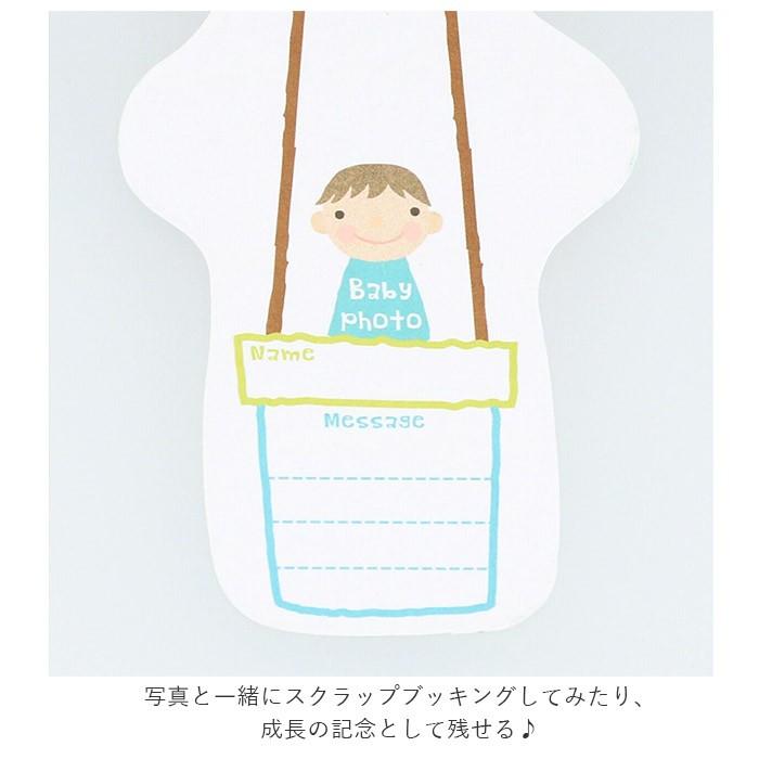 バースデー 飾り 通販 ガーランド 誕生日 飾り付け 6か月 ハーフバースデー 1/2 1歳 2歳 3歳 バースデーガーランド 誕生日会 男の子 女の子 かわいい バースデー | ブランド登録なし | 08
