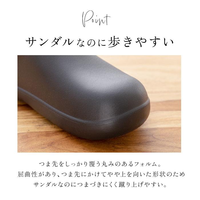 バイソール 通販 bi×sole サンダル コンフォートサンダル クロッグサンダル サボサンダル つっかけ メンズ レディース 男女兼用 シンプル おしゃれ バイソール |  | 17