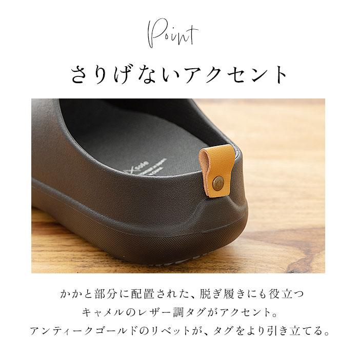 バイソール 通販 bi×sole サンダル コンフォートサンダル クロッグサンダル サボサンダル つっかけ メンズ レディース 男女兼用 シンプル おしゃれ バイソール |  | 18