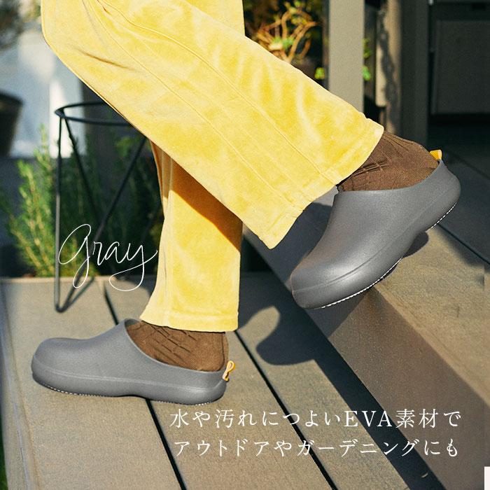 バイソール 通販 bi×sole サンダル コンフォートサンダル クロッグサンダル サボサンダル つっかけ メンズ レディース 男女兼用 シンプル おしゃれ バイソール |  | 09