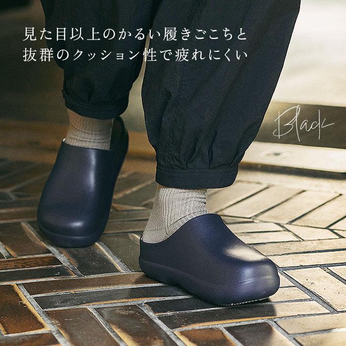 バイソール 通販 bi×sole サンダル コンフォートサンダル クロッグサンダル サボサンダル つっかけ メンズ レディース 男女兼用 シンプル おしゃれ バイソール |  | 10