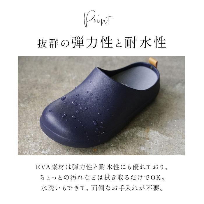 バイソール 通販 bi×sole サンダル コンフォートサンダル クロッグサンダル サボサンダル つっかけ メンズ レディース 男女兼用 シンプル おしゃれ バイソール |  | 14