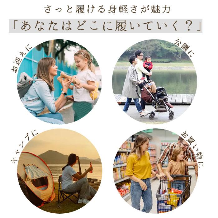 バイソール 通販バイソール サンダル ボアサンダル メンズ レディース ぺたんこ おしゃれ シンプル つっかけ 歩きやすい スリッパ 外履き 履きやすい バイソール |  | 06