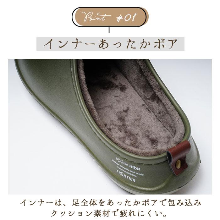 バイソール 通販バイソール サンダル ボアサンダル メンズ レディース ぺたんこ おしゃれ シンプル つっかけ 歩きやすい スリッパ 外履き 履きやすい バイソール |  | 10