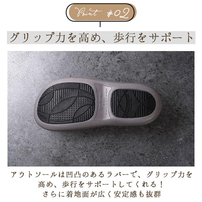 バイソール 通販バイソール サンダル ボアサンダル メンズ レディース ぺたんこ おしゃれ シンプル つっかけ 歩きやすい スリッパ 外履き 履きやすい バイソール |  | 11