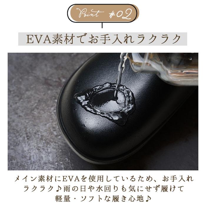 バイソール 通販バイソール サンダル ボアサンダル メンズ レディース ぺたんこ おしゃれ シンプル つっかけ 歩きやすい スリッパ 外履き 履きやすい バイソール |  | 12