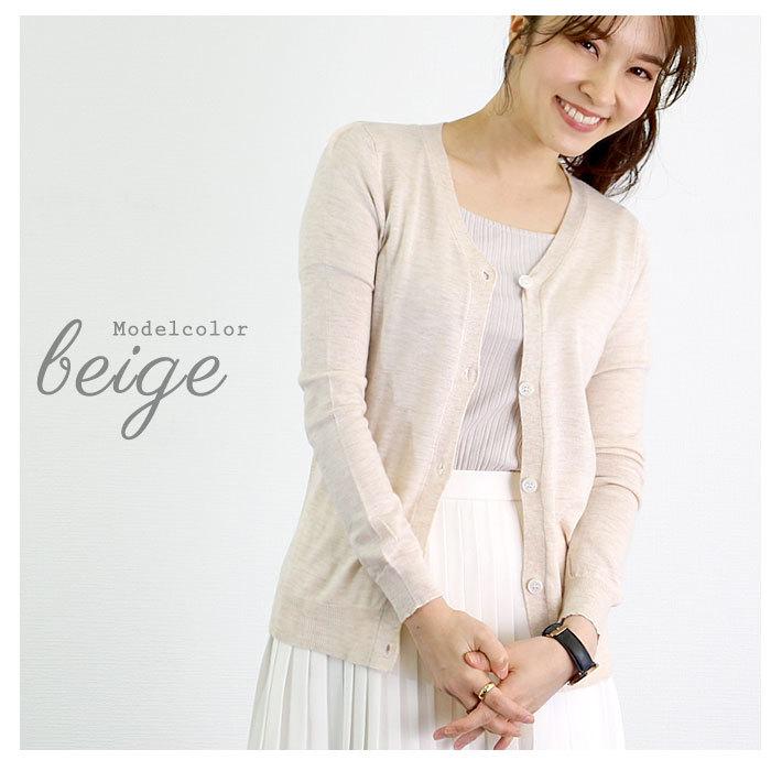 LGB 薄手カーディガン 灰色 カーディガン 通販カーディガン レディース