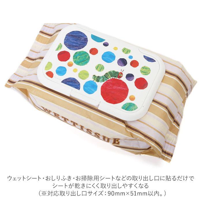 ビタット Bitatto おしりふき ふた 通販 ウェットシート フタ 蓋 キャラクター かわいい 貼ってはがせる 乾きにくい 取り出しやすい 便利 赤ちゃん ベビー | Bitatto | 02