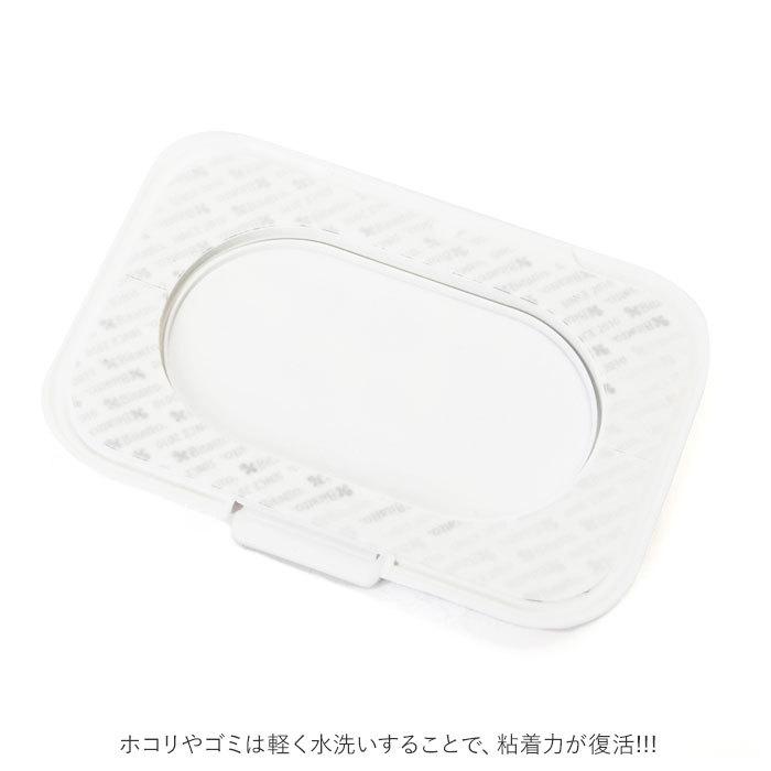 ビタット Bitatto おしりふき ふた 通販 ウェットシート フタ 蓋 キャラクター かわいい 貼ってはがせる 乾きにくい 取り出しやすい 便利 赤ちゃん ベビー | Bitatto | 06