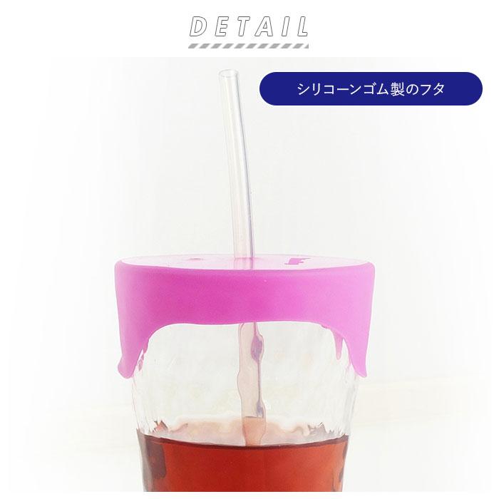 ビタットマグ 通販 Bitatto Mug コップ ふた こぼれない シリコン フタ シリコン製 蓋 キャップ 倒してもこぼれない ストロー飲み ストローマグ マグ Backyard Family 通販 Paypayモール