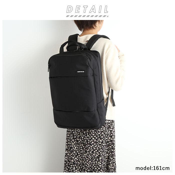 ビジネスリュック メンズ 通販 ビジネスバッグ レディース 旅行 出張 通勤 通学 キャリーオン 大容量 軽量 ポリ Pcリュック 大学生 高校生 ブラック 黒 Backyard Family 通販 Paypayモール