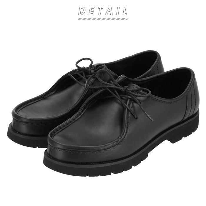 チロリアンシューズ 通販 メンズ レディース シューズ レースアップ ローファー ドレスシューズ ロコンド ワークシューズ スニーカー チロリアンシューズ |  | 05