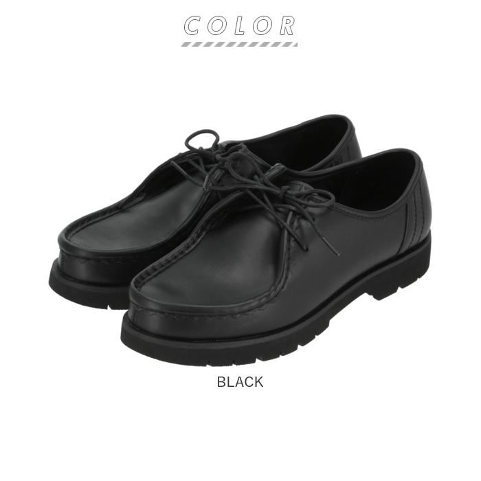 チロリアンシューズ 通販 メンズ レディース シューズ レースアップ ローファー ドレスシューズ ロコンド ワークシューズ スニーカー チロリアンシューズ |  | 12