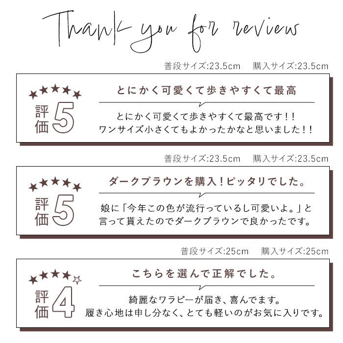 ワラビ―ブーツ カジュアルブーツ 通販カジュアルブーツ メンズ レディース デザートブーツ bullet jam バレットジャム BJ-5115 ブーツ ショーツブーツ |  | 06