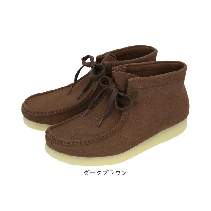 ワラビ―ブーツ カジュアルブーツ 通販カジュアルブーツ メンズ レディース デザートブーツ bullet jam バレットジャム BJ-5115 ブーツ ショーツブーツ |  | 12