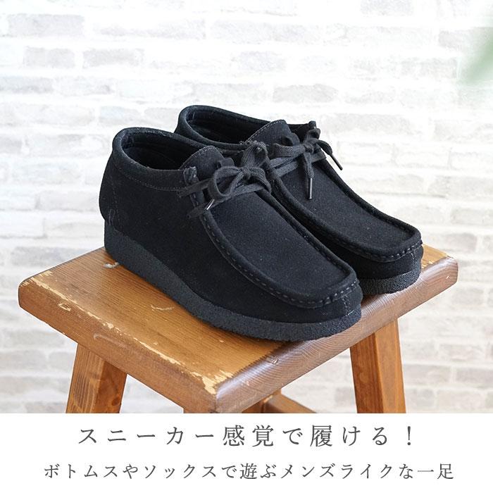 ブーツ 通販ブーツ レディース メンズ ショートブーツ ブーツ bullet jam バレットジャム BJ-5125 チャッカブーツ ブランド ローカットブーツ スエード ブーツ | BULLET JAM | 03