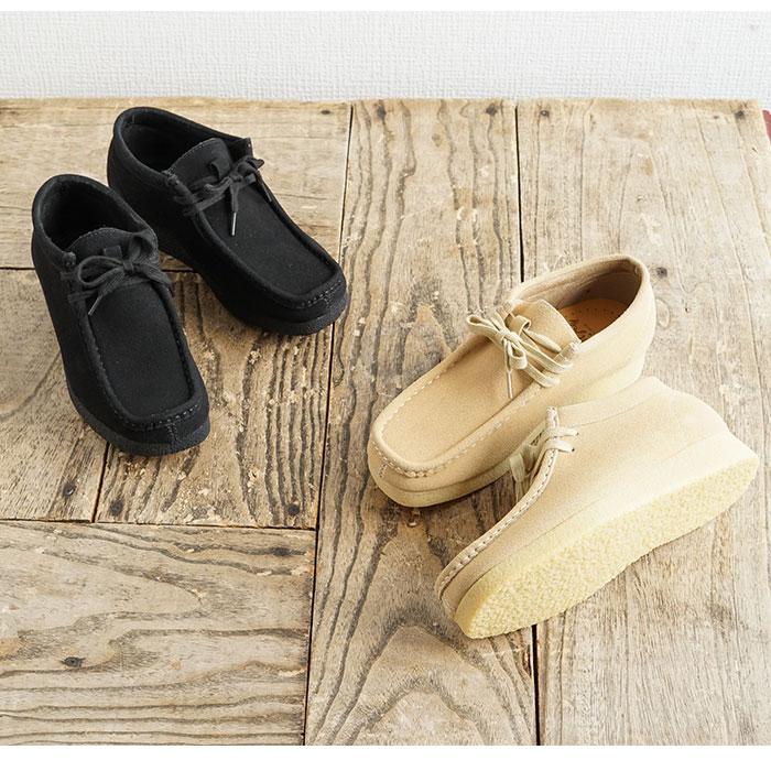 ブーツ 通販ブーツ レディース メンズ ショートブーツ ブーツ bullet jam バレットジャム BJ-5125 チャッカブーツ ブランド ローカットブーツ スエード ブーツ | BULLET JAM | 05