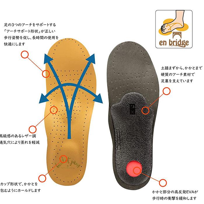 ブーツ 通販ブーツ レディース メンズ ショートブーツ ブーツ bullet jam バレットジャム BJ-5125 チャッカブーツ ブランド ローカットブーツ スエード ブーツ | BULLET JAM | 11