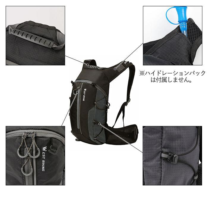 サイクリング 通販サイクリング リュック サイクリングバッグ 自転車 グッズ メンズ スポーツ レディース コンパクト ミニリュック 折りたたみ サイクリング |  | 13