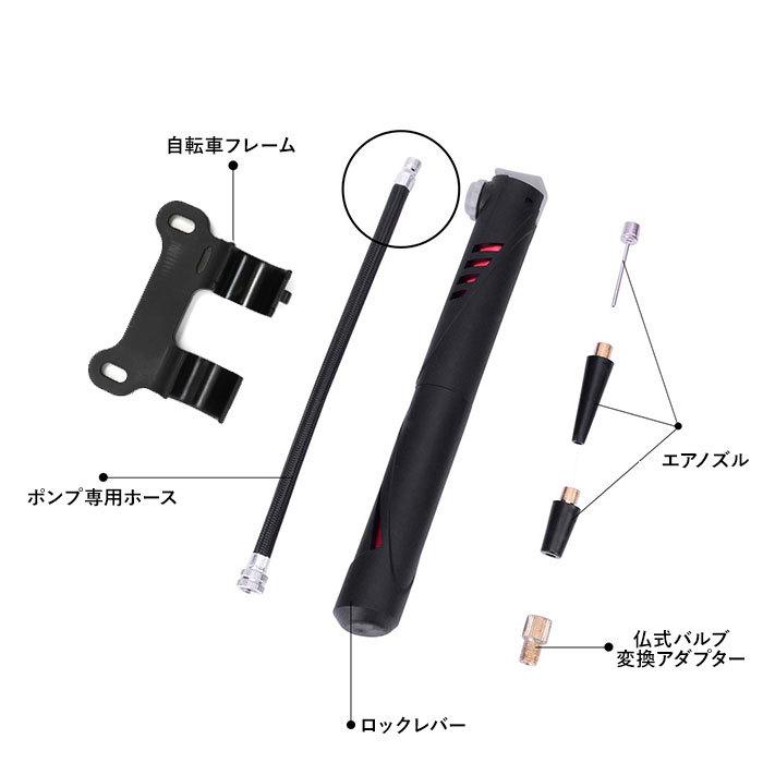 自転車 工具 通販 セット 16イン1修理キット 自転車用工具セット 自転車用工具 多機能 修理セット 修理 携帯 空気入れ 収納バッグ付き マルチツール 自転車 | ブランド登録なし | 04
