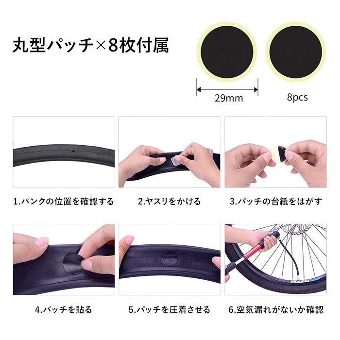 自転車 工具 通販 セット 16イン1修理キット 自転車用工具セット 自転車用工具 多機能 修理セット 修理 携帯 空気入れ 収納バッグ付き マルチツール 自転車 | ブランド登録なし | 09